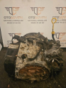 Oto Çıkma Parça / Ford / Mondeo / Şanzıman / Şanzıman Komple / Çıkma Parça 