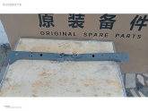 Oto Çıkma Parça / Nissan / Qashqai / Kaporta & Karoser / Ön Panel / Çıkma Parça 