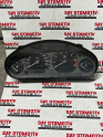 8371552 BMW E36 3 SERİSİ COMPACT GÖSTERGE SAATİ VDO110008645/033