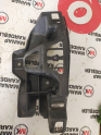 Oto Çıkma Parça / Land Rover / Range Rover / Tampon / Tampon Braketi / Çıkma Parça 