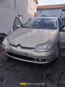 Oto Çıkma Parça / Citroen / C5 / Kaporta & Karoser / Kaput / Çıkma Parça 