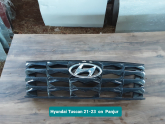 Oto Çıkma Parça / Hyundai / Tucson / Kaporta & Karoser / Panjur / Çıkma Parça 