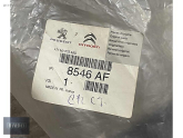 Oto Çıkma Parça / Peugeot / 307 / Kaporta & Karoser / Kapı Çıtası / Sıfır Parça 