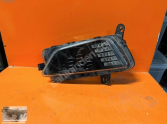 Oto Çıkma Parça / Volkswagen / Polo / Far & Stop / Sis Farı / Çıkma Parça 