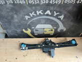 Oto Çıkma Parça / Citroen / Nemo / Oto Cam / Cam Krikosu / Çıkma Parça 