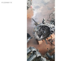 Oto Çıkma Parça / Honda / Civic / Şanzıman / Şanzıman Komple / Çıkma Parça 