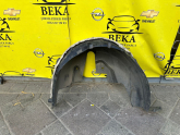 Oto Çıkma Parça / Opel / Corsa / Kaporta & Karoser / Davlumbaz / Çıkma Parça 