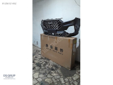 Oto Çıkma Parça / Chery / Tiggo / Tampon / Ön Tampon / Çıkma Parça 