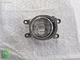Oto Çıkma Parça / Toyota / Corolla / Far & Stop / Sis Farı / Sıfır Parça 