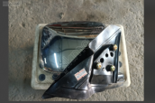 Oto Çıkma Parça / Mitsubishi / L200 / Ayna / Sol Dış Ayna / Sıfır Parça 