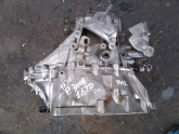 Oto Çıkma Parça / Citroen / C4 / Şanzıman / Şanzıman Komple / Çıkma Parça 