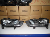 AUDİ Q3 SAĞ SOL ÖN FAR ORJİNAL ÇAĞRI OTO MASLAK
