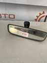 Oto Çıkma Parça / Hyundai / İ20 / Ayna / İç Dikiz Aynası / Çıkma Parça 