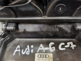 Oto Çıkma Parça / Audi / A6 / Kalorifer / Kalorifer Kutusu / Çıkma Parça 
