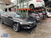Oto Çıkma Parça / Honda / Civic / Alt Takım / Taşıyıcı / Çıkma Parça 