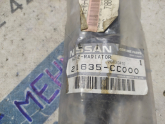 Oto Çıkma Parça / Nissan / Murano / Fren / Fren Hortumu / Sıfır Parça 