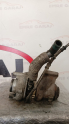 Oto Çıkma Parça / Citroen / C3 / Motor / Turbo / Çıkma Parça 