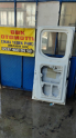 Oto Çıkma Parça / Ford / Transit / Kaporta & Karoser / Sol Arka Kapı / Çıkma Parça 