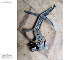 Oto Çıkma Parça / Opel / Meriva / Oto Cam / Cam Krikosu / Çıkma Parça 