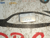 Oto Çıkma Parça / Renault / Clio / Tampon / Çeki Demir Kapağı / Çıkma Parça 