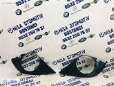 Oto Çıkma Parça / Bmw / 5 Serisi / Tampon / Sis Farı Çerçevesi / Çıkma Parça 