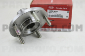 51750-3K000 	PORYA ÖN TUCSON İX35 10 >