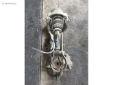 Oto Çıkma Parça / Peugeot / 407 / Alt Takım / Taşıyıcı / Çıkma Parça 