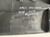 Oto Çıkma Parça / Renault / Master / Oto Cam / Ön Cam Izgarası / Çıkma Parça 