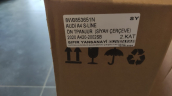 Oto Çıkma Parça / Audi / A4 / Kaporta & Karoser / Panjur / Sıfır Parça 