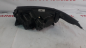 Oto Çıkma Parça / Land Rover / Range Rover / Far & Stop / Far & Stop Sacı / Çıkma Parça 