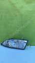 Oto Çıkma Parça / Skoda / Fabia / Far & Stop / Sis Farı / Çıkma Parça 