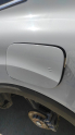 Oto Çıkma Parça / Citroen / C4 / Yakıt / Depo Kapağı / Çıkma Parça 