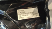 Oto Çıkma Parça / Citroen / C4 / Far & Stop / Sol Ön Far / Çıkma Parça 