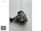 Oto Çıkma Parça / Land Rover / Range Rover / Defransiyel / Ön Defransiyel / Çıkma Parça 