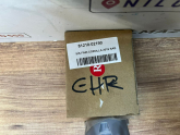 Oto Çıkma Parça / Toyota / Corolla / Far & Stop / Sis Farı / Çıkma Parça 