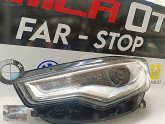Oto Çıkma Parça / Audi / A6 / Fren / El Freni Kolu / Çıkma Parça 