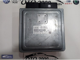 Oto Çıkma Parça / Audi / A6 / Beyin / Motor Beyni / Çıkma Parça 