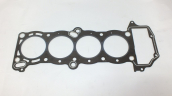 Oto Çıkma Parça / Nissan / Primera / Motor / Silindir Kapağı / Sıfır Parça 