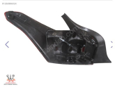 Oto Çıkma Parça / Citroen / C-elysee / Far & Stop / Sol Arka Stop / Sıfır Parça 
