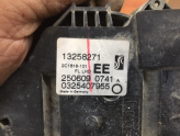Oto Çıkma Parça / Opel / Corsa / Kaporta & Karoser / Kapı Kilidi / Çıkma Parça 