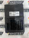 BESLEME KONTROL ÜNİTESİ 4N0907063FN  4N0907063AN KONFOR