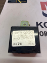 Oto Çıkma Parça / Kia / Sorento / Elektrik / Elektrik Tesisatı / Çıkma Parça 