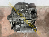 Oto Çıkma Parça / Renault / Megane / Şanzıman / Şanzıman Komple / Çıkma Parça 