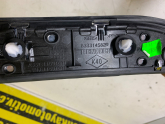 Oto Çıkma Parça / Renault / Captur / Kaporta & Karoser / Arka Panel / Çıkma Parça 
