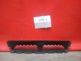 Oto Çıkma Parça / Mitsubishi / Asx / Kaporta & Karoser / Panjur / Sıfır Parça 