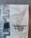 Peugeot 208 cam takozu 9643225580