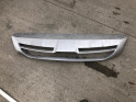 Oto Çıkma Parça / BYD / Seal U / Tampon / Tampon Kaplaması / Çıkma Parça 