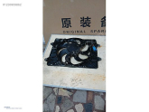 Oto Çıkma Parça / Chery / Tiggo / Fan / Fan Motoru / Çıkma Parça 