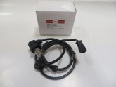 Oto Çıkma Parça / Audi / A4 / ABS / ABS Sensörü / Sıfır Parça 