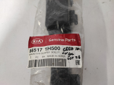 Oto Çıkma Parça / Kia / Ceed / Tampon / Tampon Braketi / Çıkma Parça 